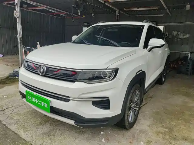 Changan CS35 PLUS 2020 1.4 T DCT