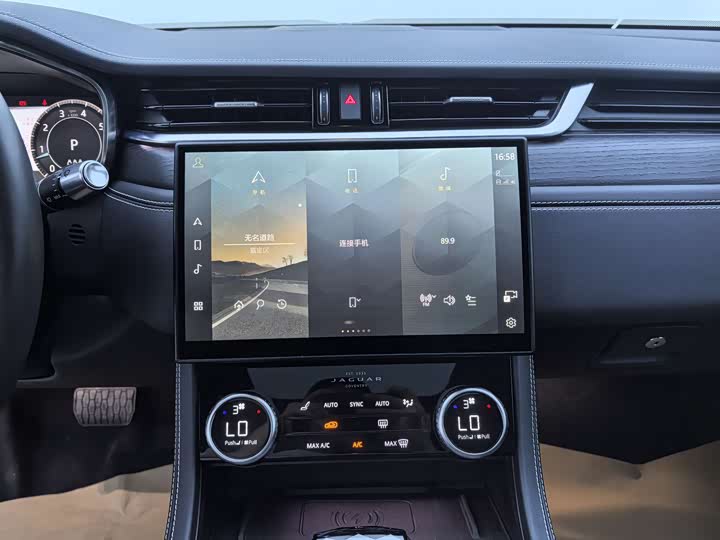 Jaguar XFL 2023 XFL 2.0 T P 250 2 WD — фото 12