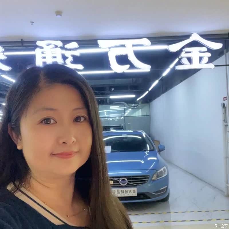Trumpchi GS3 2021 POWER 270 T AT — фото 19