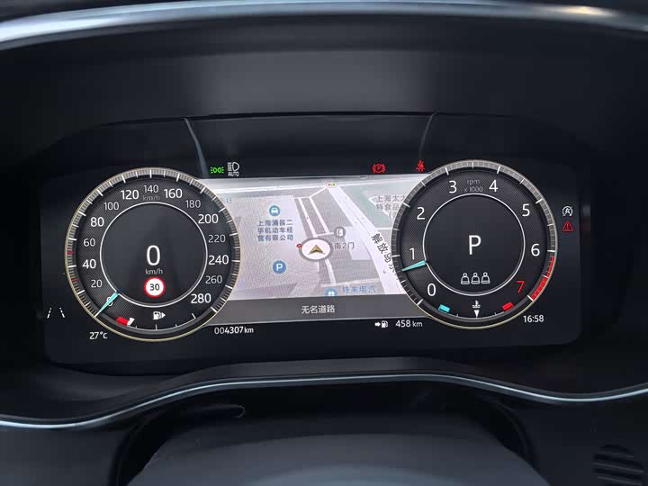 Jaguar XFL 2023 XFL 2.0 T P 250 2 WD — фото 11