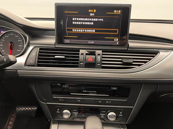 Audi A6L 2018 30 45 TFSI quattro Sport — фото 26
