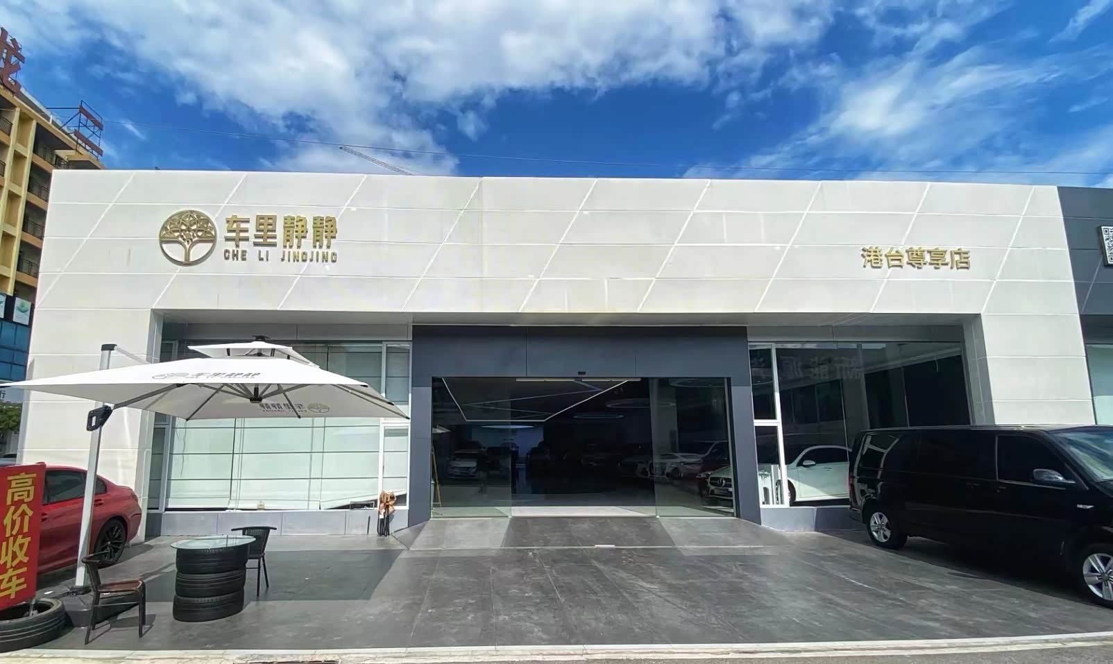 Audi A6L 2014 30 FSI Comfort — фото 28