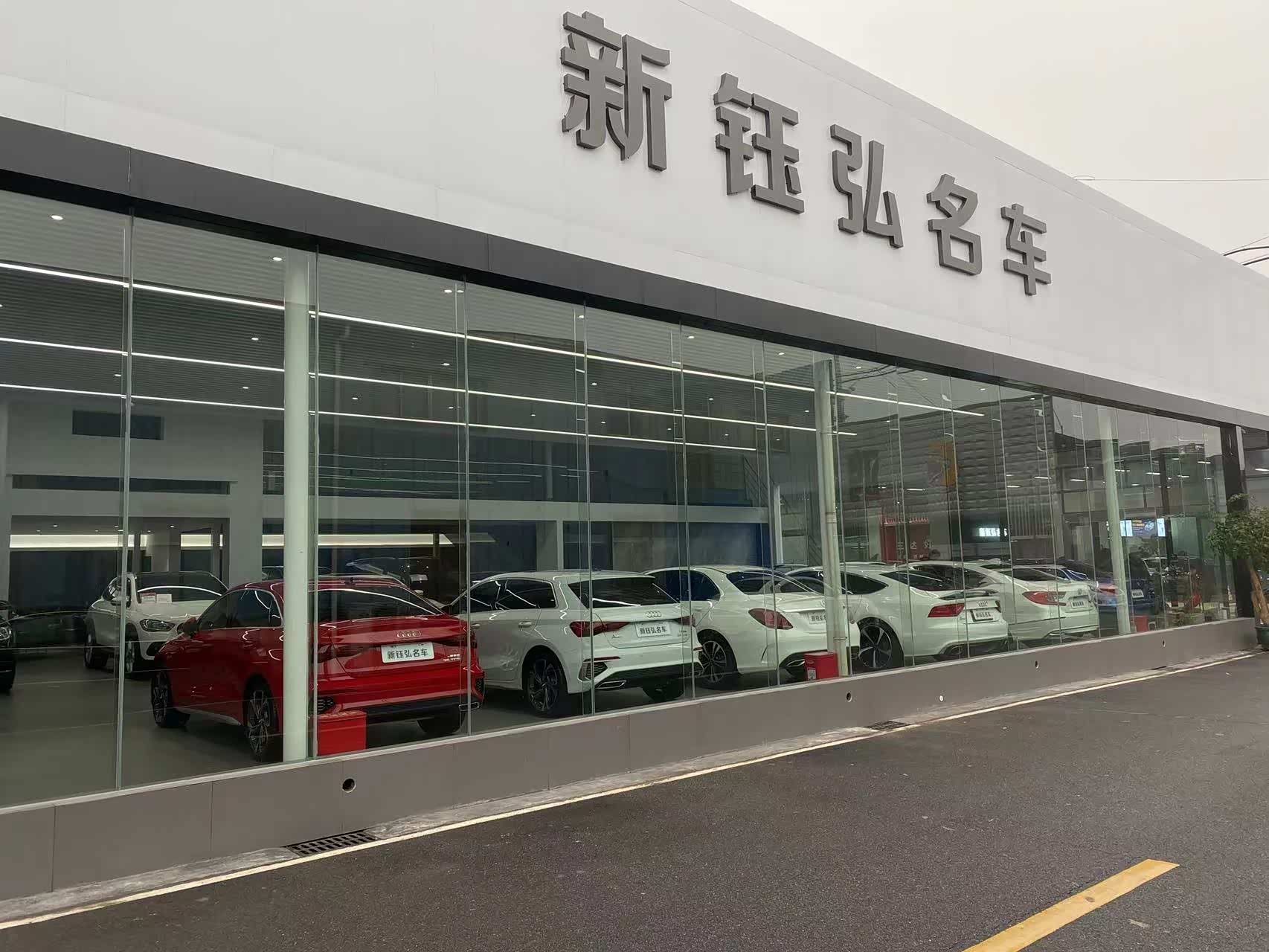Mercedes-Benz CLS 2021 CLS 300 — фото 15