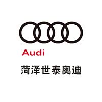 Audi A6L 2019 40 TFSI — фото 17