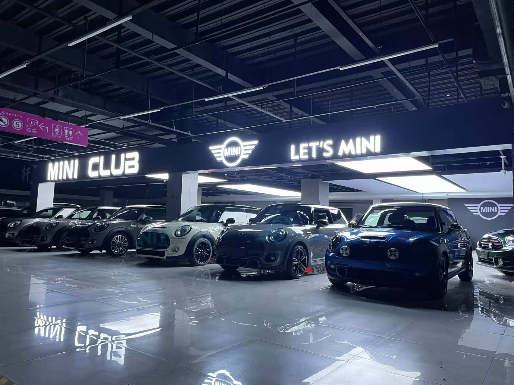 MINI Clubman — фото 24