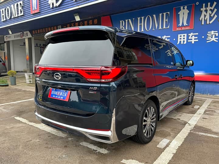 Trumpchi M8 2021 390 T — фото 32