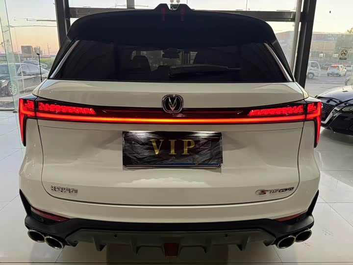 Changan CS75 PLUS 2022 2.0 T ATFlagship — фото 5