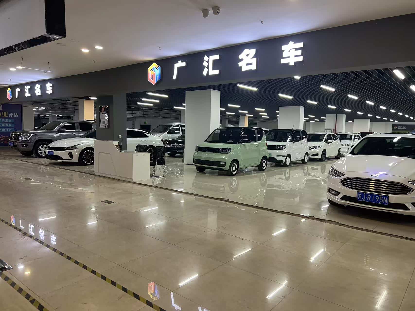 Changan UNI-T 2022 1.5 T Flagship — фото 22