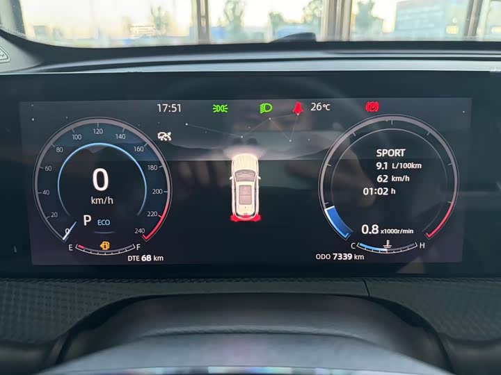 Changan CS75 PLUS 2022 2.0 T ATFlagship — фото 9