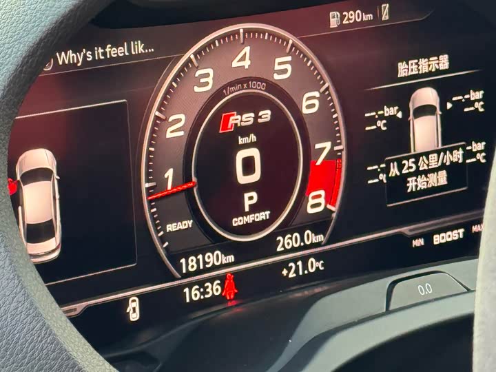 Audi RS3 2017 RS 3 2.5 T Limousine — фото 12