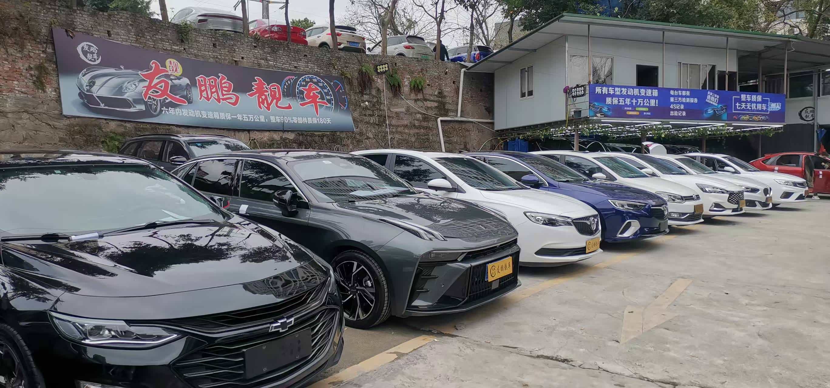 Changan X5 PLUS 2025 1.5 T DCT — фото 29
