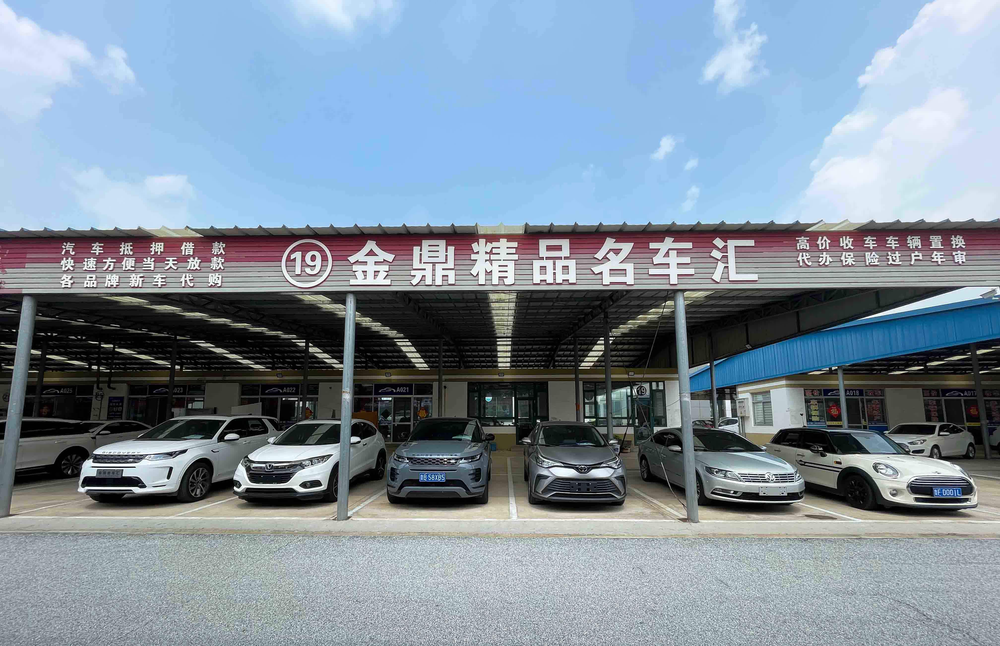 Jaguar F-PACE 2024 P 250 R-Dynamic SE — фото 13