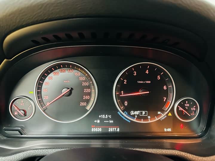 BMW X3 2014 x Drive 20i X — фото 7