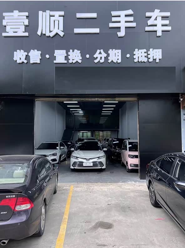 Trumpchi M6 2021 270 T DCT ( ) — фото 10