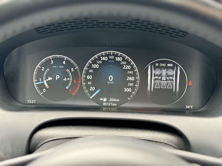 Jaguar XJ 2016 XJL 3.0 SC 2 WD — фото 14