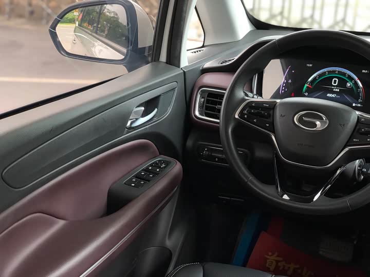 Trumpchi M6 2023 PRO 270 T DCT — фото 13