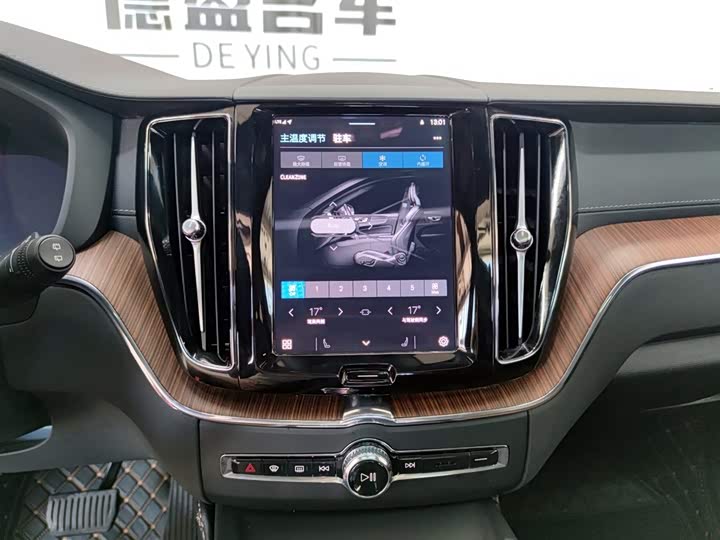 Volvo XC60 2025 B 5 4 WD — фото 13