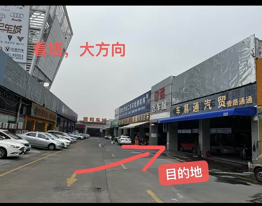 Changan UNI-V 2023 1.5 T Premium — фото 25