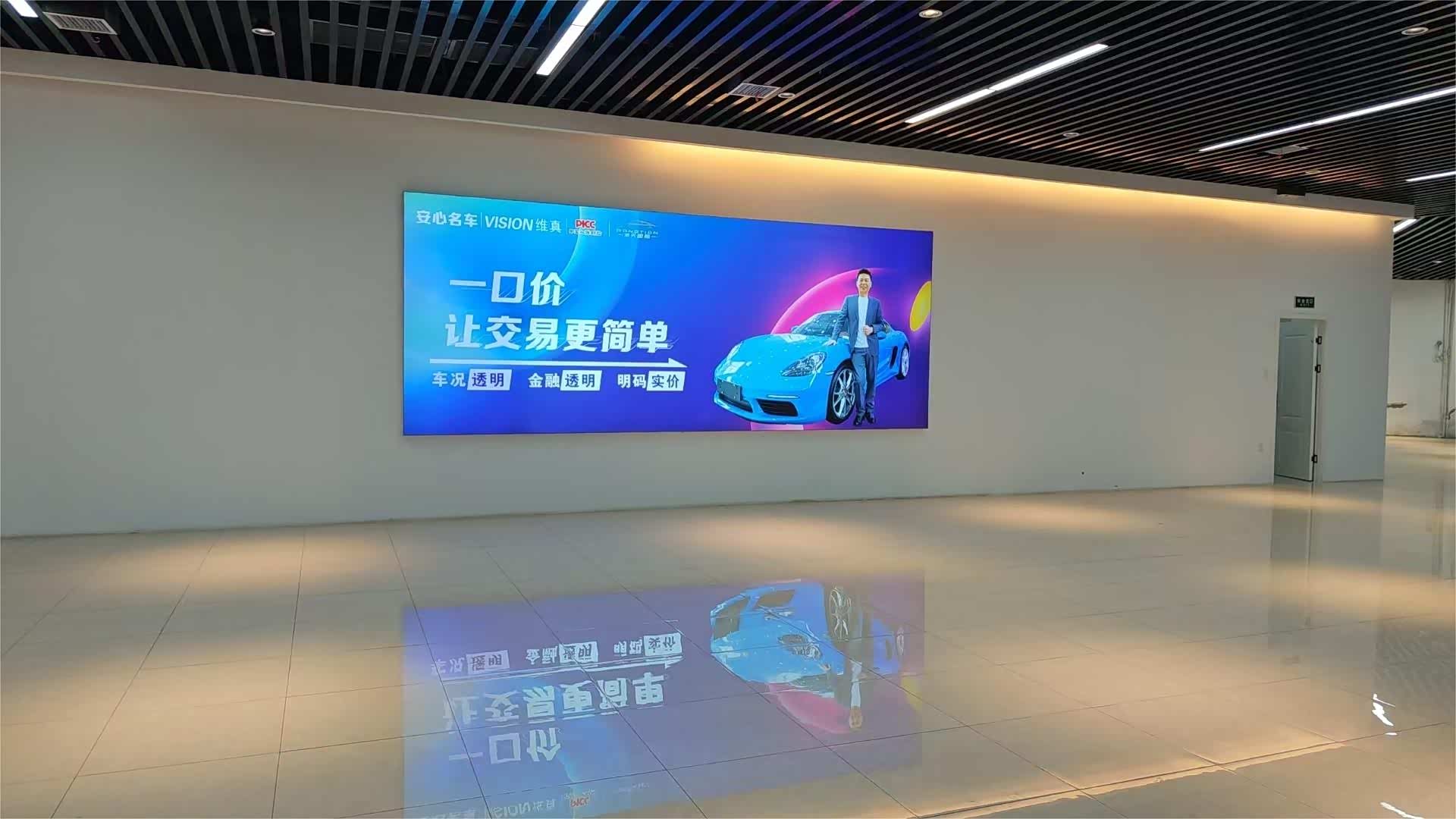 Volvo S60 2025 B 4 — фото 19