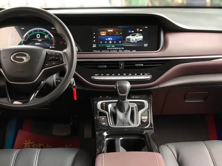 Trumpchi M6 2023 PRO 270 T DCT — фото 19