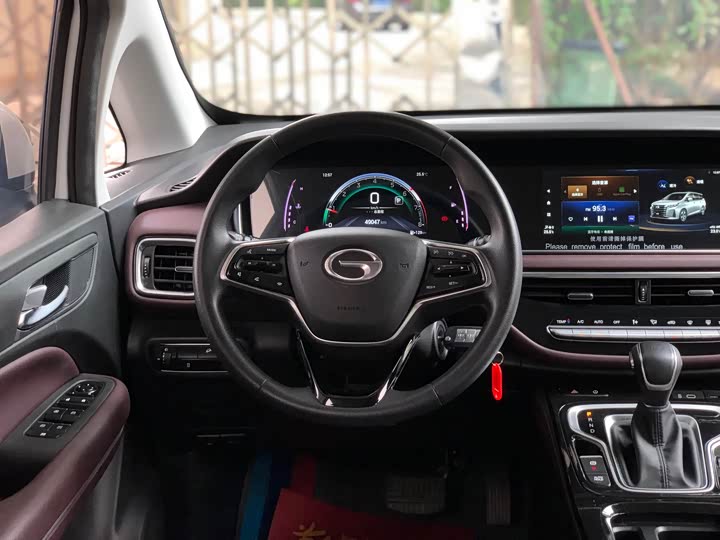 Trumpchi M6 2023 PRO 270 T DCT — фото 12
