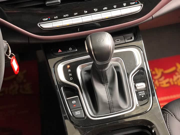 Trumpchi M6 2023 PRO 270 T DCT — фото 16