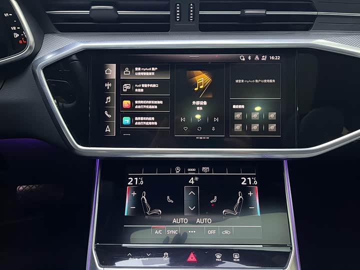 Audi A6L 2023 40 TFSI — фото 9
