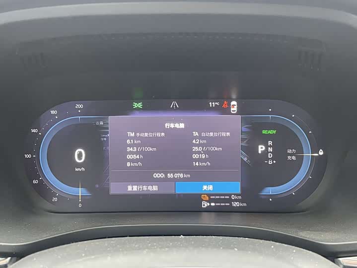 Volvo XC60 Hybrid 2022 T 8 PHEV 4 WD — фото 12
