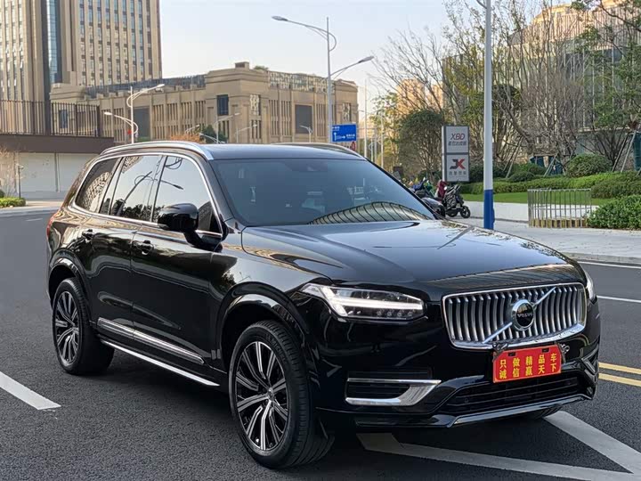 Volvo XC90 2022 B 5 — фото 3