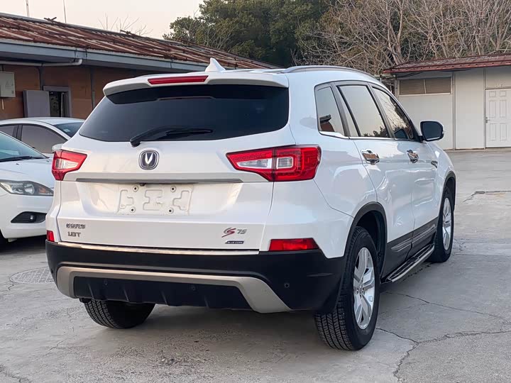 Changan CS75 2014 1.8 T ATElite IV — фото 13
