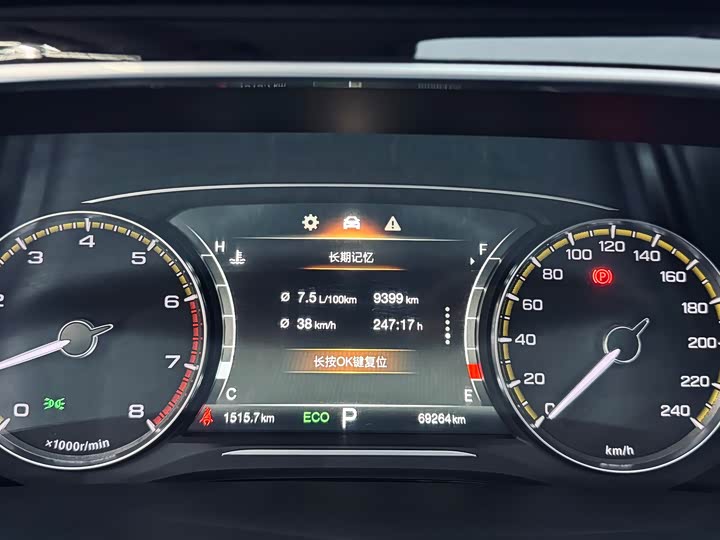Trumpchi M8 2021 390 T — фото 22
