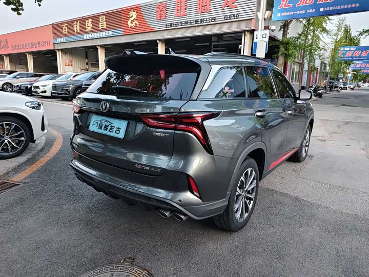 Changan CS75 PLUS 2020 2.0 T AT — фото 14