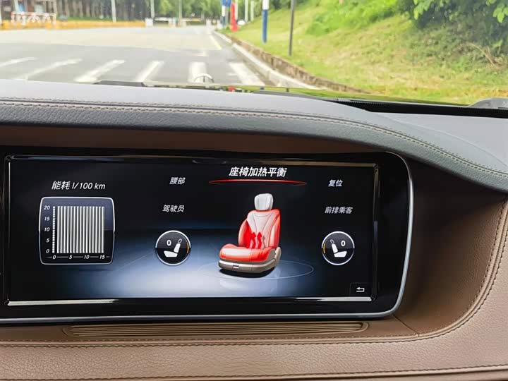 Mercedes-Benz S-Class S 320 L люкс — фото 19