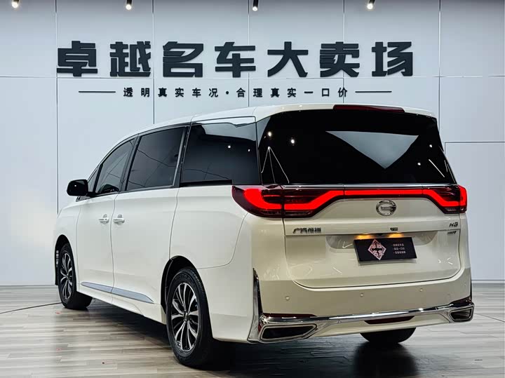 Trumpchi M8 2021 390 T — фото 5