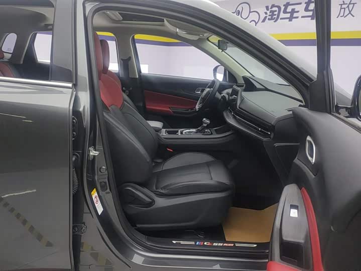 Changan CS55 PLUS 2022 1.5 T DCTLuxury — фото 8