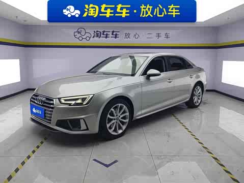 Audi A4L 2018 30 40 TFSI — фото 17