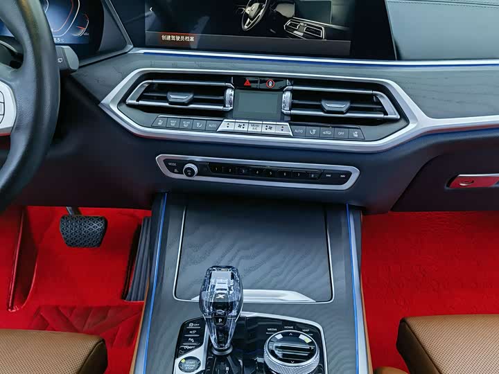 BMW X7 2022 x Drive 40i — фото 15