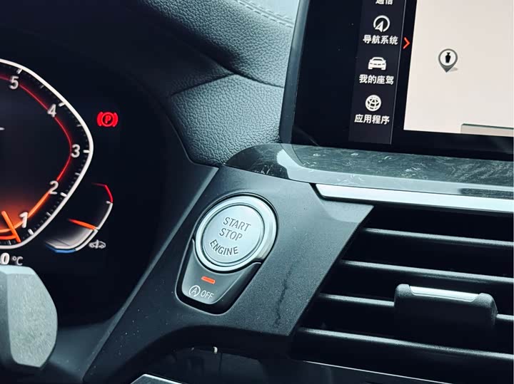 BMW X3 2021 x Drive 28i M — фото 24