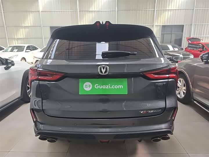 Changan CS75 PLUS 2020 2.0 T AT — фото 6