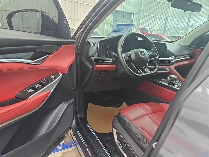 Changan CS75 PLUS 2020 2.0 T AT — фото 16