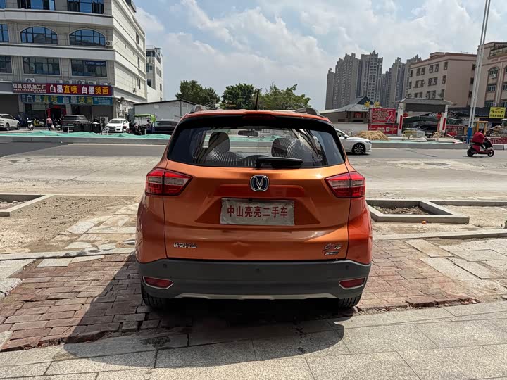 Changan CS15 2016 1.5 L AT — фото 15