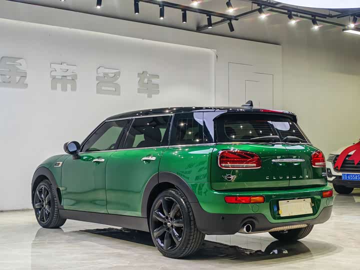 MINI Clubman — фото 9