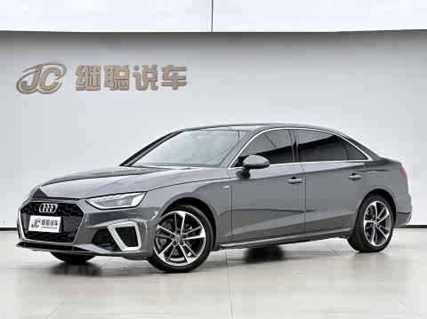Audi A4L 2022 40 TFSI — фото 19