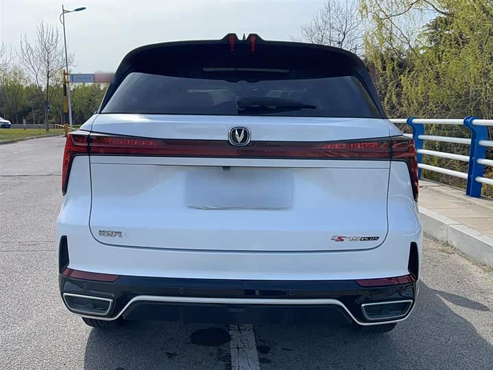 Changan CS75 PLUS 2024 2.0 T — фото 4