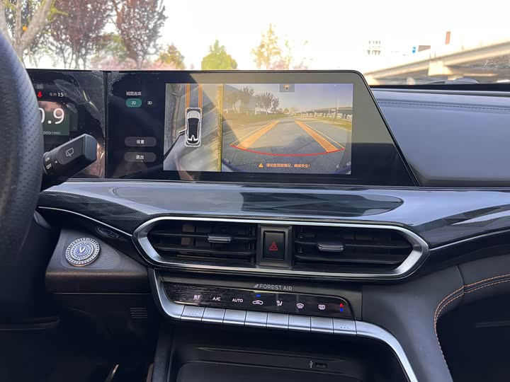 Changan UNI-T 2022 1.5 T Flagship — фото 17