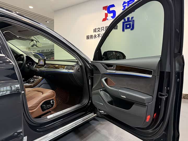 Audi A8 2014 A 8 L 45 TFSI quattro Luxury — фото 23