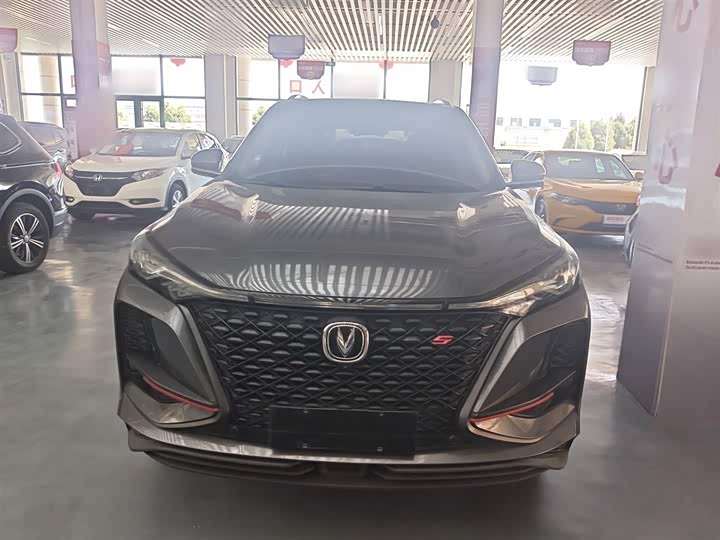 Changan CS75 PLUS 2020 2.0 T ATFlagship — фото 3