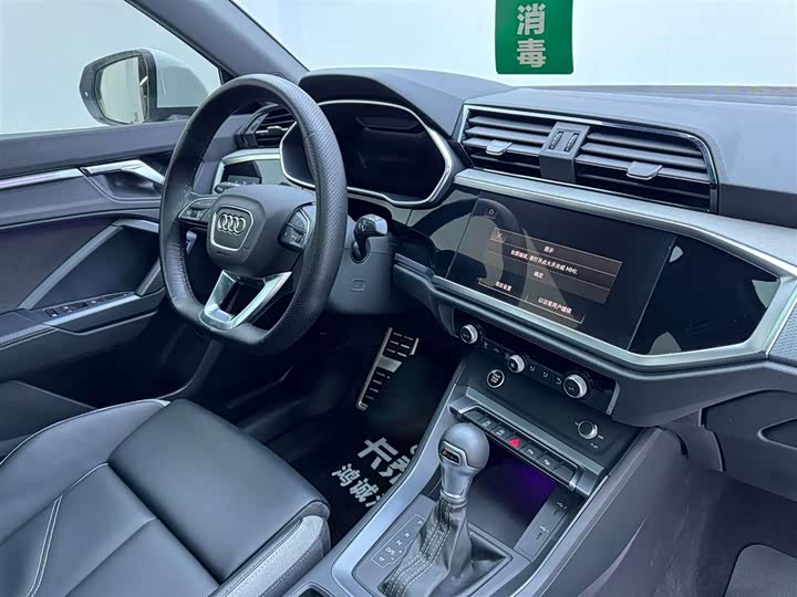 Audi Q3 2024 35 TFSI — фото 25