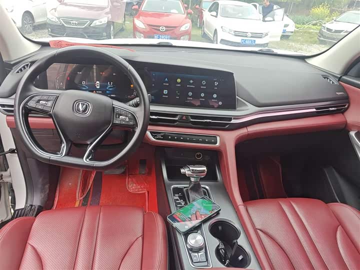Changan CS75 PLUS 2020 1.5 T ATLuxury — фото 10