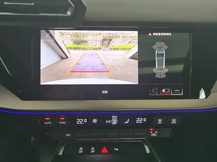 Audi A3 2025 Sportback 35 TFSI — фото 14
